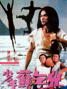 日韩免费啪啪